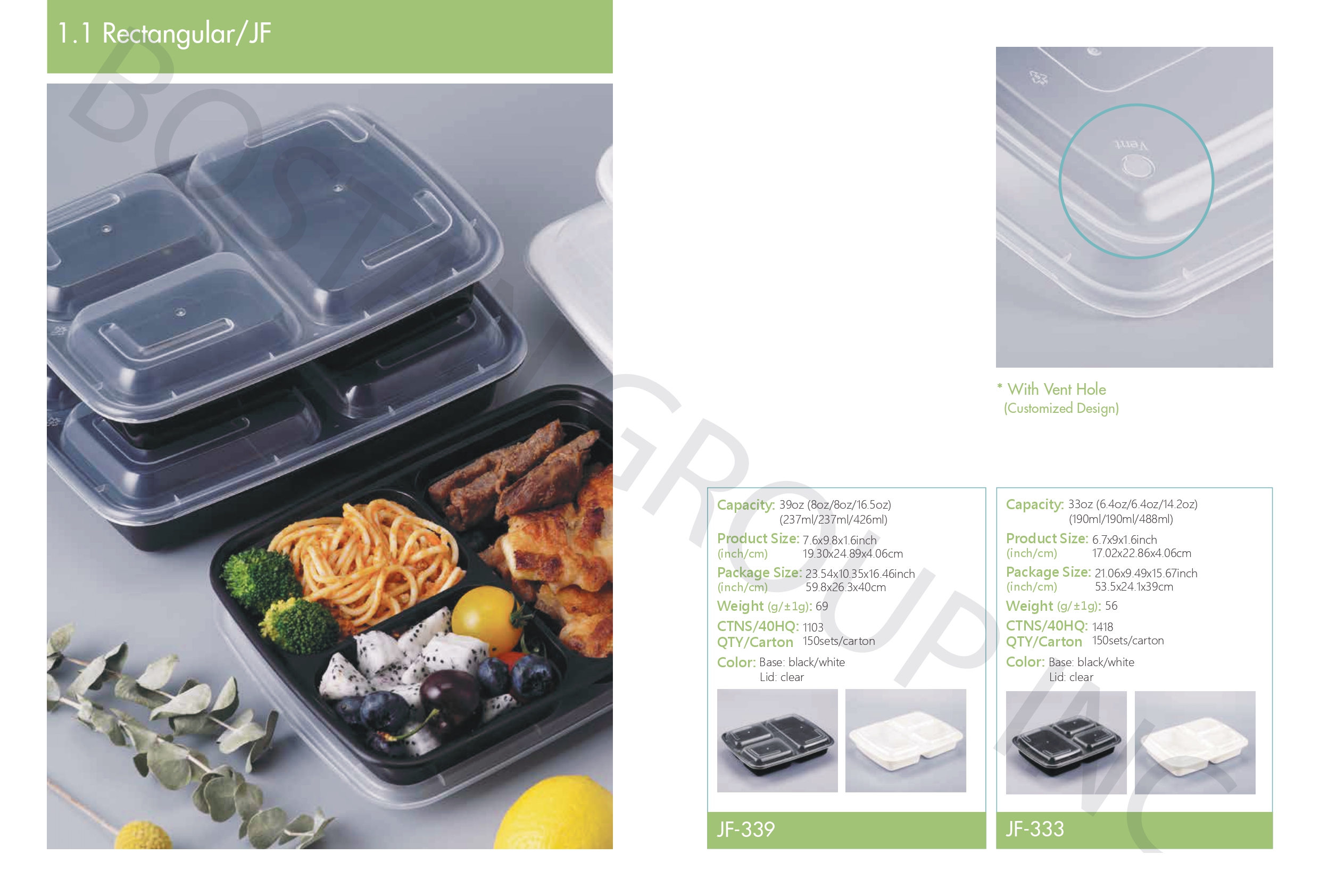 Catalog Page 7